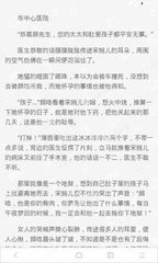 乐鱼手机官网